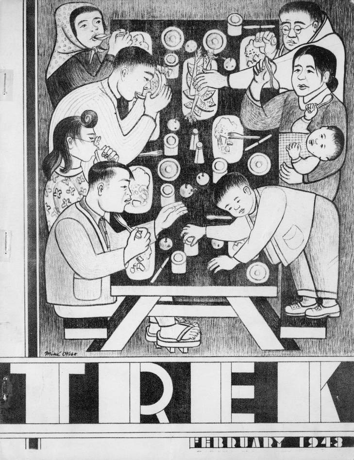 Mapping Literary Utah - The Literary Legacy of Topaz